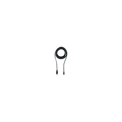 [312993] PILZ PSSu A USB-CAB05 (New)