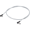[6ES7194-2MH50-1AB0] SIEMENS/FA Power cable M8, PUR cable both end (New)