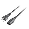 [6ES7900-0CA00-0XA0] SIEMENS/FA AC IEC cable, Switzerland, 180° ma (New)